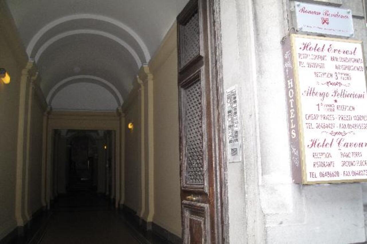 Roman Residence Екстериор снимка
